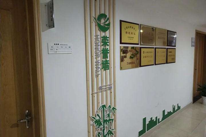 荣誉墙 · 成品实拍