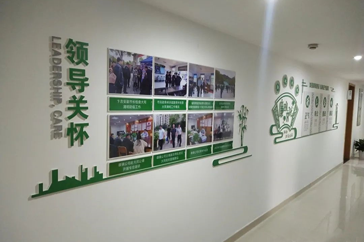 照片展示墙 · 成品实拍