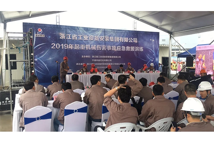 会议展厅展览设计