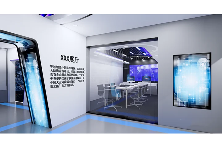 智慧社区展厅设计,旧站项目配图