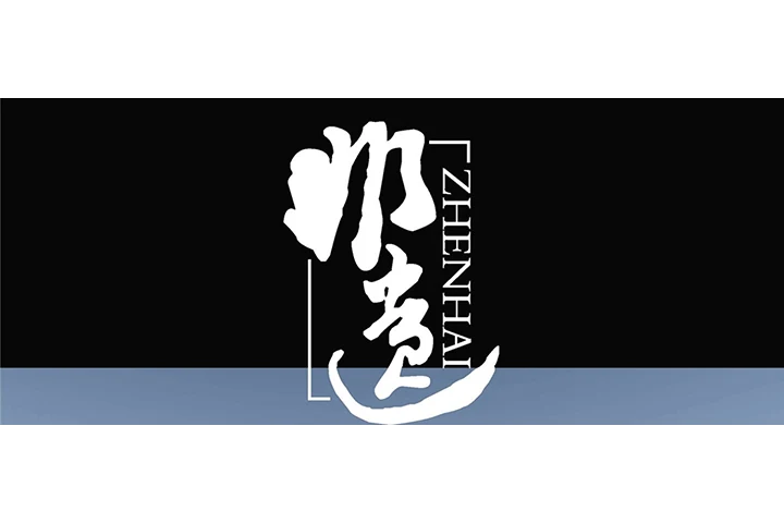 古典展厅展览设计