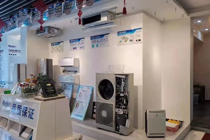 专业企业展厅设计