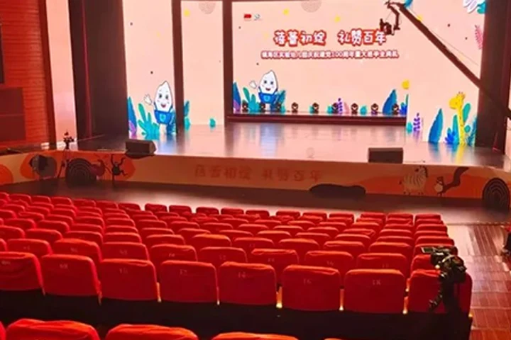 会展厅设计公司