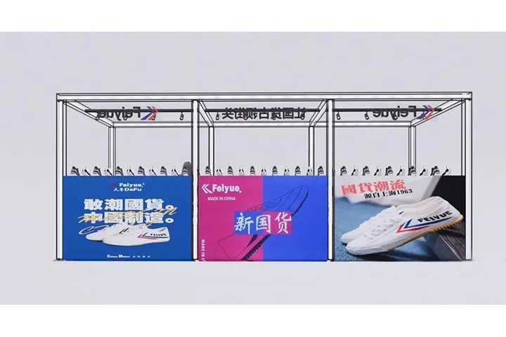 展厅设计服务