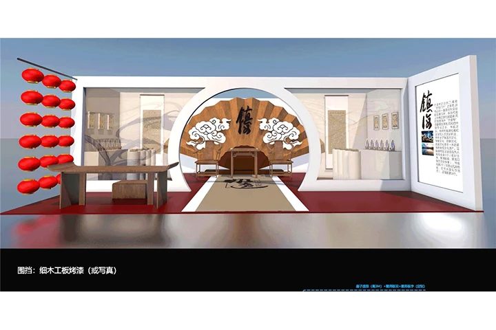 古典展厅展览设计