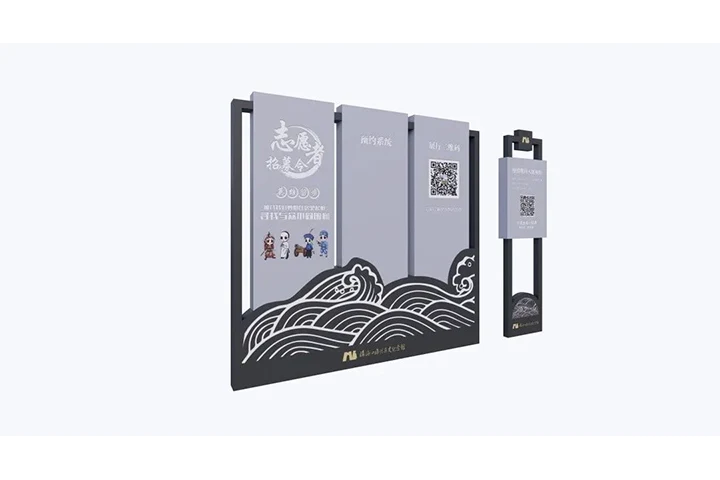 非遗展厅设计