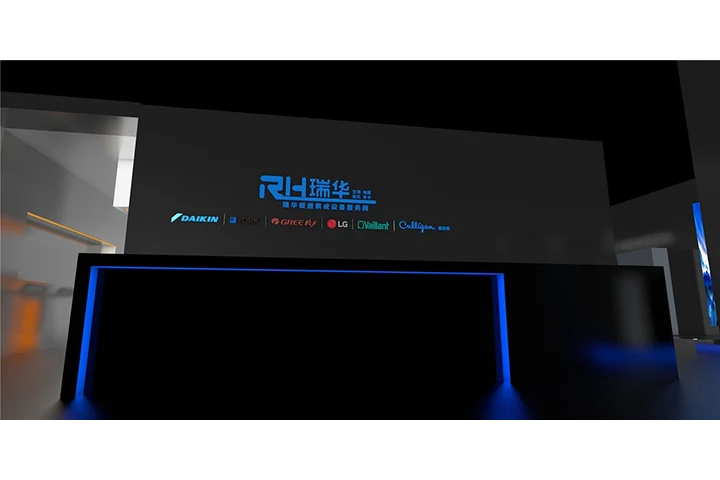 数字展厅展览设计
