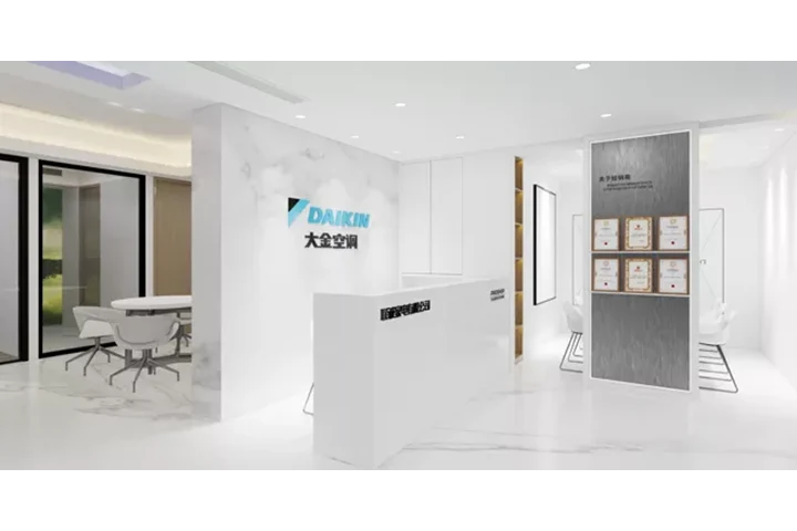 大金空调展厅设计,旧站项目配图