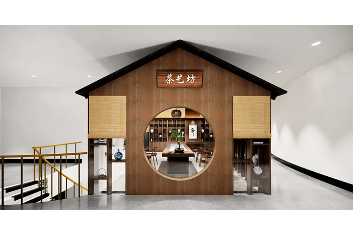 茶艺坊展厅展览设计