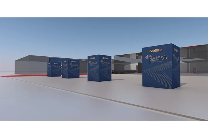 科技展览展厅设计