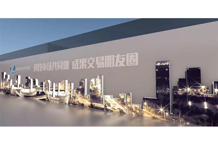 定制展厅设计