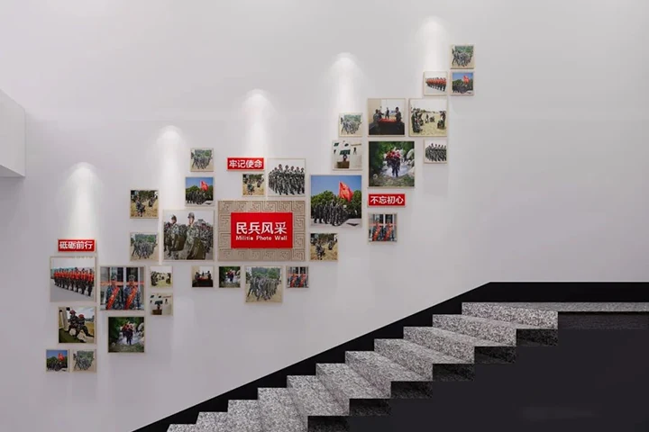 党建展厅设计