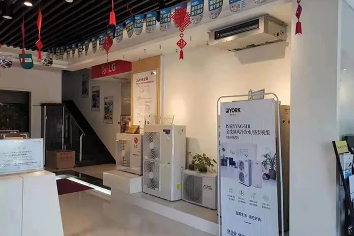 专业企业展厅设计