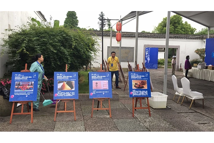 景区展厅展览设计