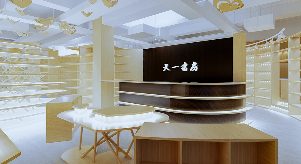 天一书房室内装饰方案,旧站项目配图
