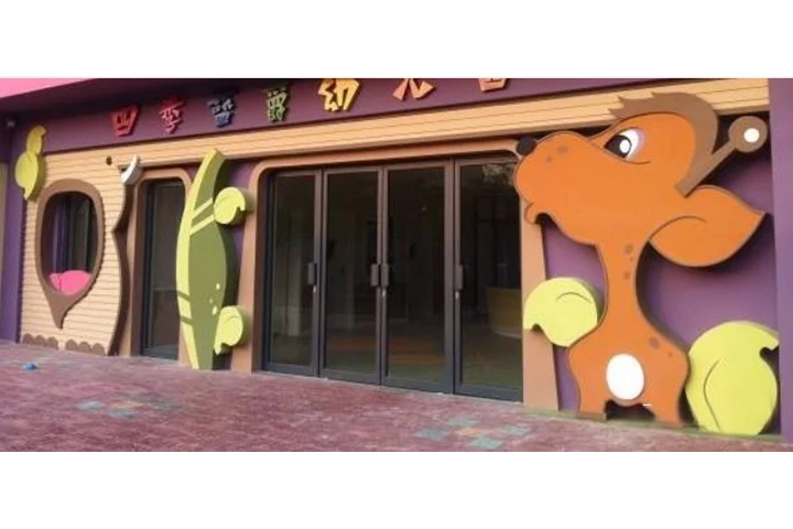 主题展厅设计公司