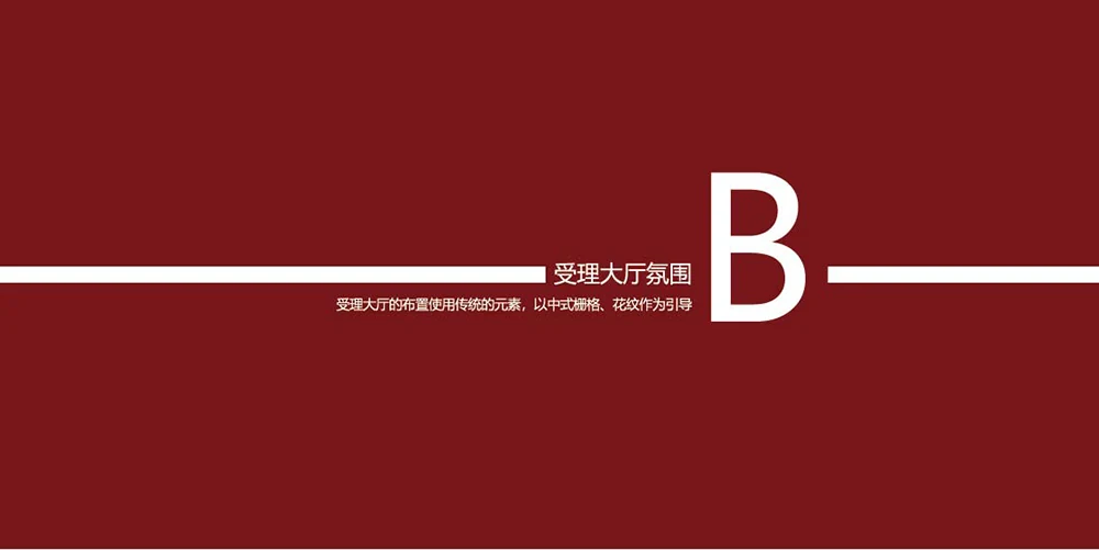 未标题-2-11.jpg