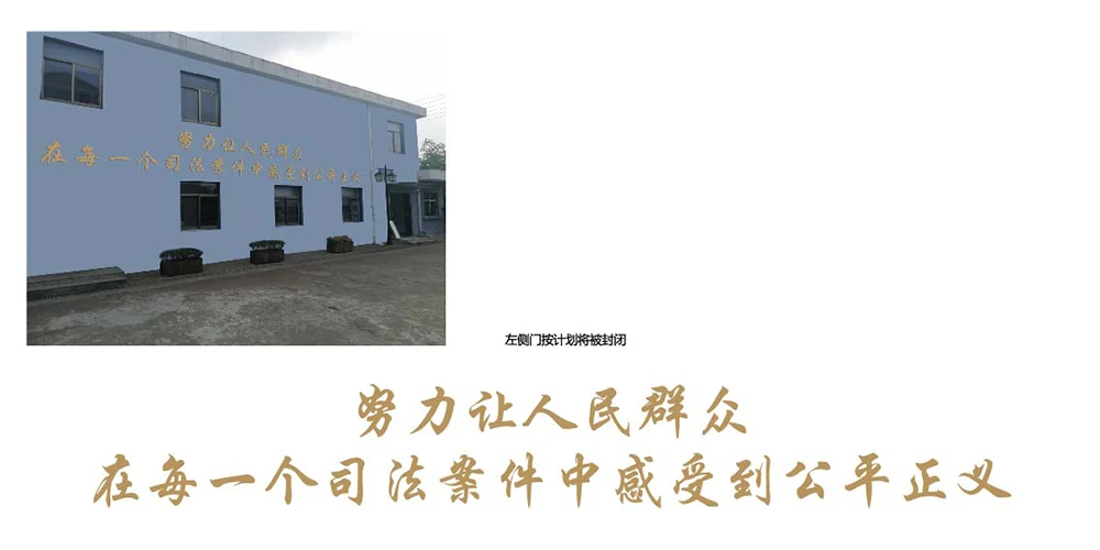 旧站配图