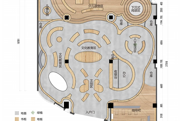 图书馆展厅展览设计