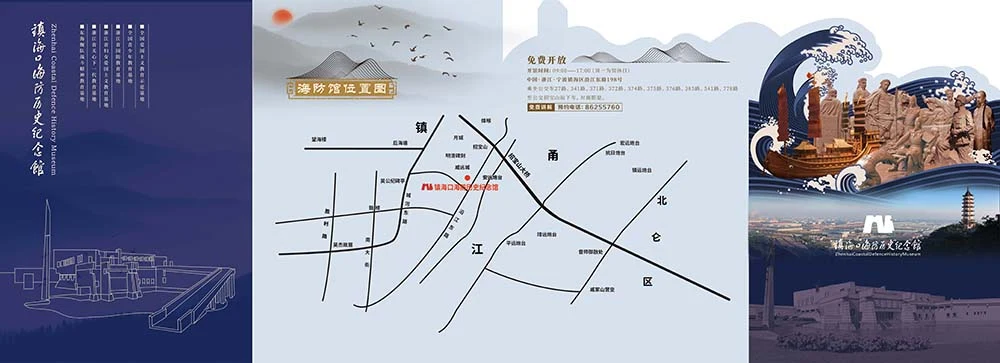 旧站配图