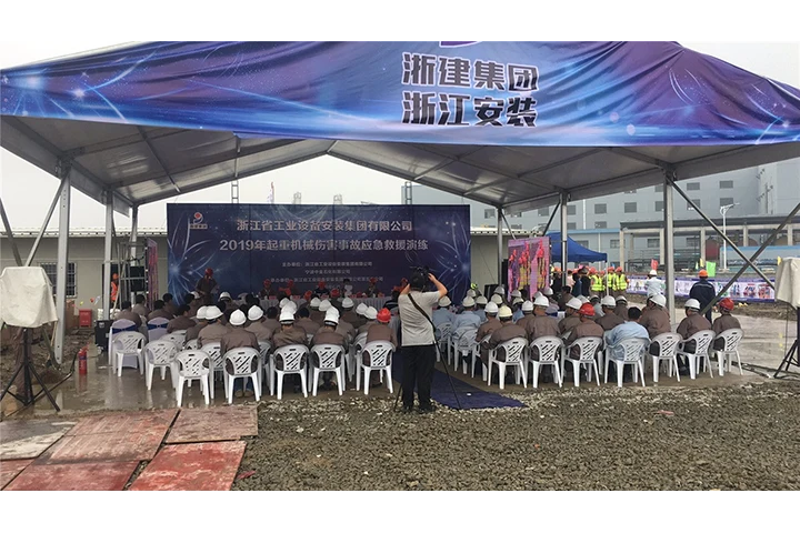 会议展厅展览设计