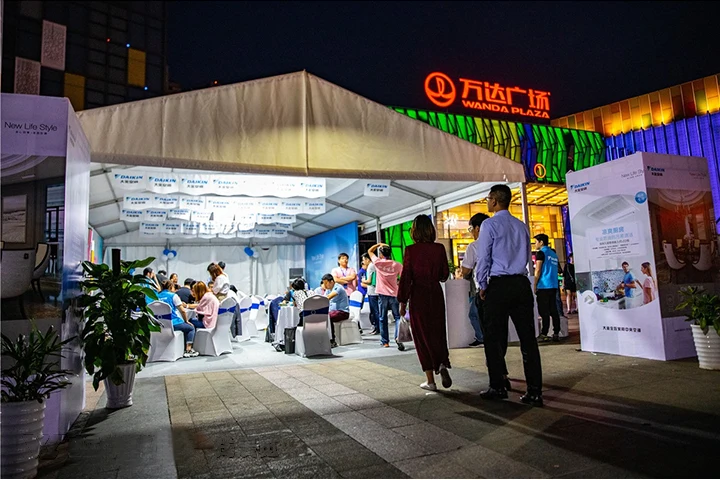 商场展厅展览设计