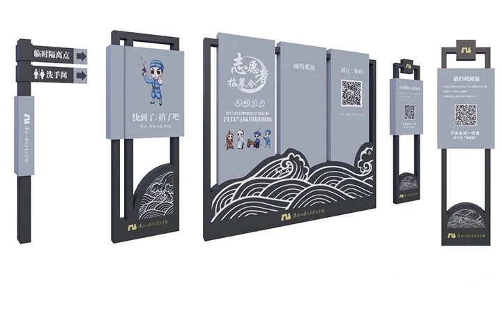 非遗展厅设计