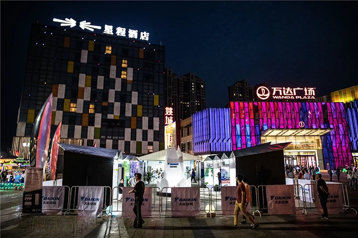 商场展厅展览设计