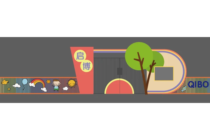 主题展厅设计公司