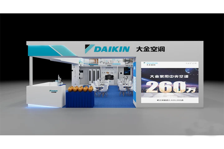 会议室展厅设计