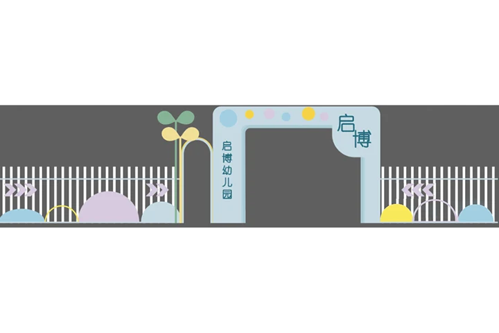 主题展厅设计公司