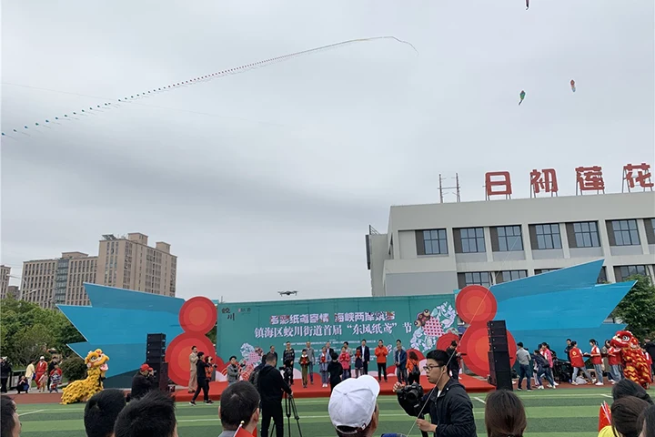 纸鸢展厅展览设计