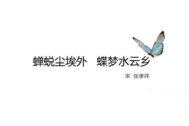 书房展厅设计