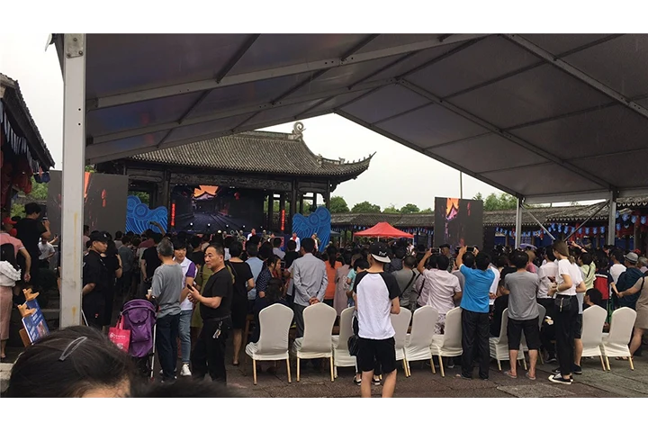 景区展厅展览设计