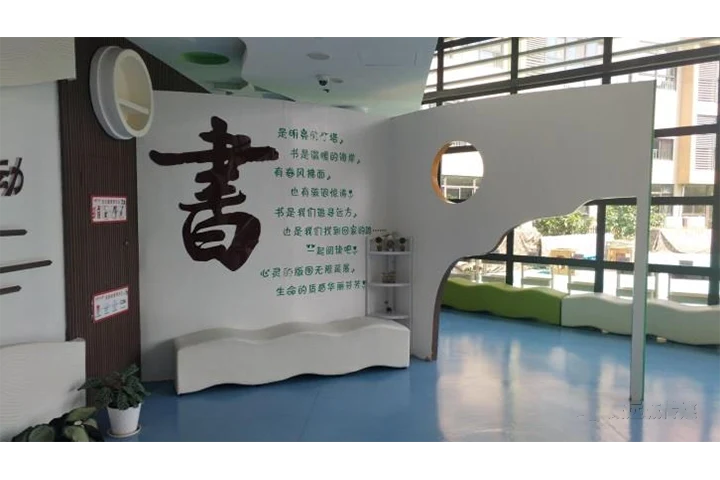 展会展厅设计公司