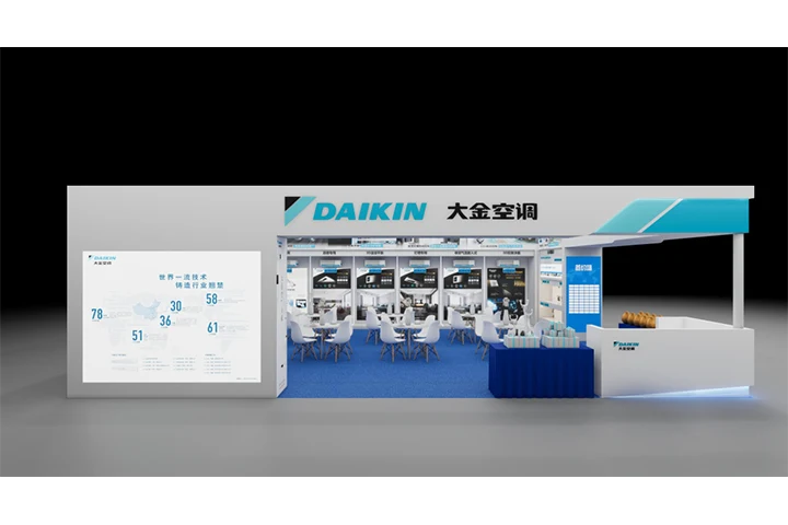 会议室展厅设计