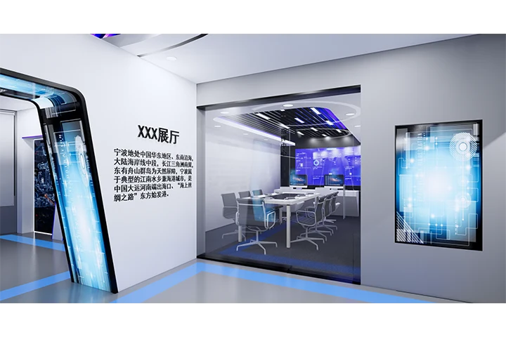 社区宣传展厅展览设计