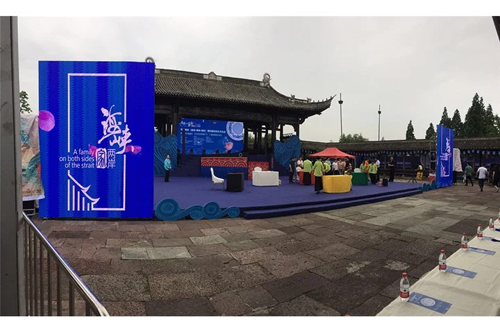景区展厅展览设计