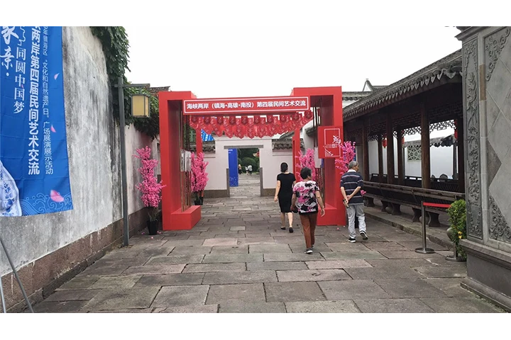 景区展厅展览设计