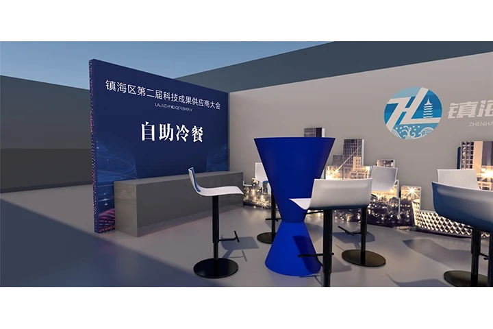 定制展厅设计