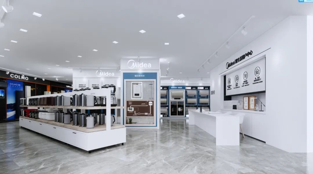 美的慧生活店展厅布置,项目设计效果图
