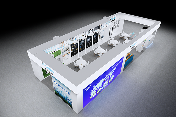 瑞华暖通展会展示,展会设计方案